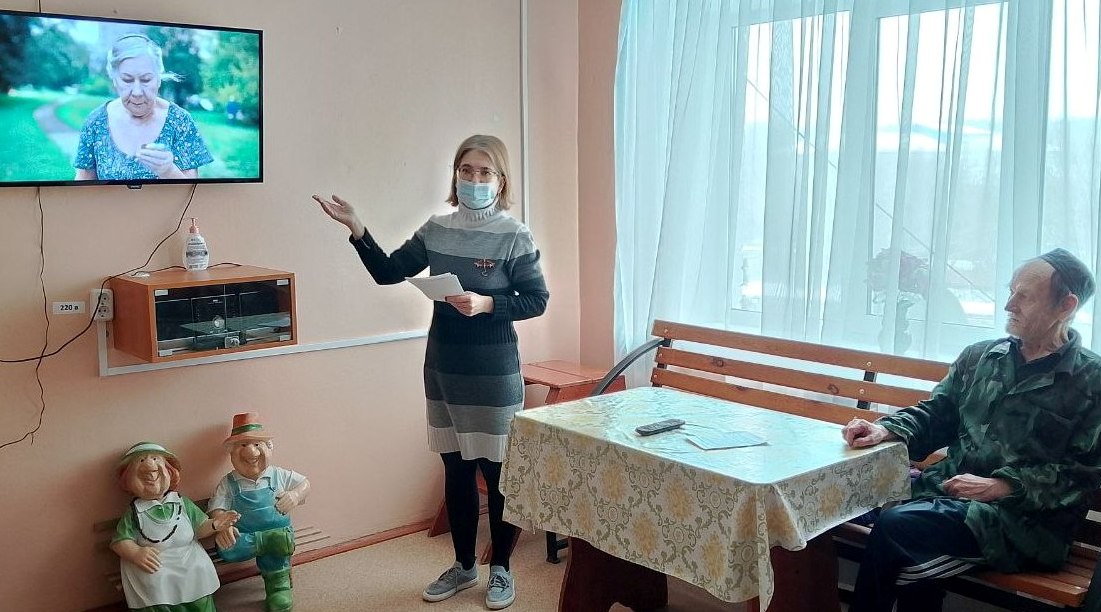 Чтобы людям радость дарить…